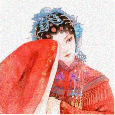 读者旧信笺的头像